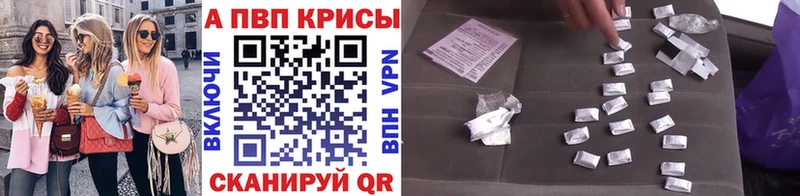 A PVP СК Собинка