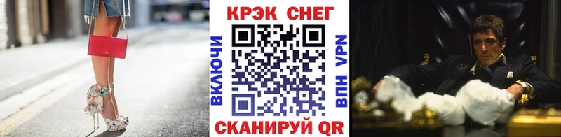 Кокаин Эквадор площадка клад Собинка