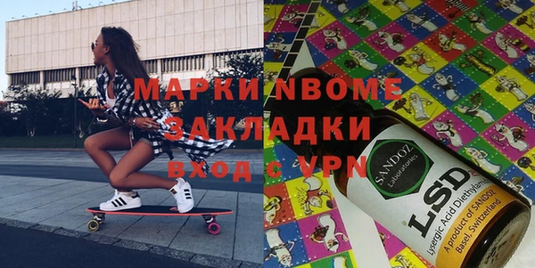 MDMA Premium VHQ Алексин