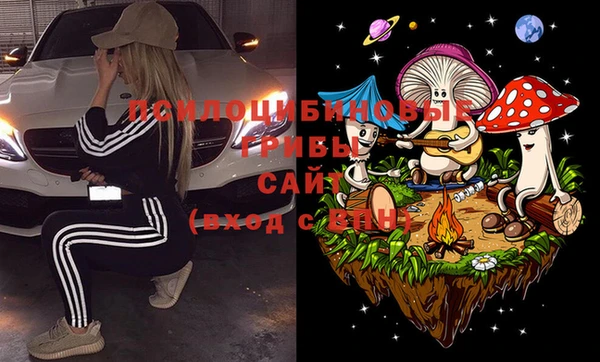 кокаин перу Алексеевка