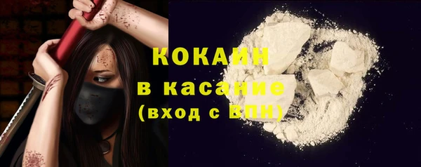 кокаин перу Алексеевка