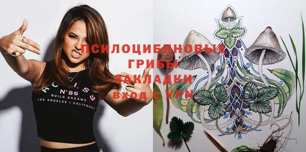 гидропоника Остров