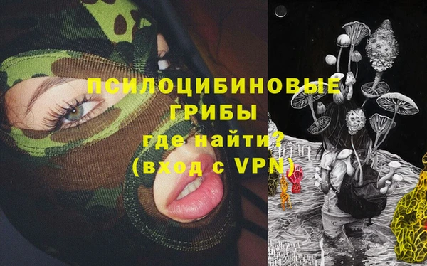 метамфетамин Алзамай