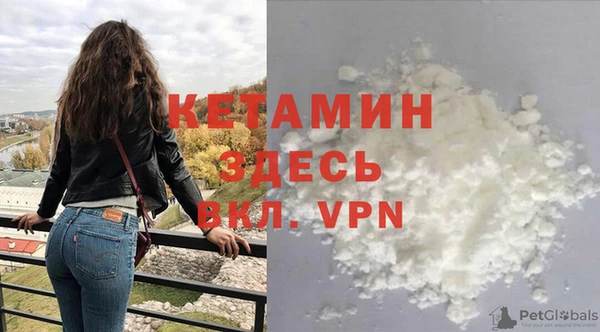 СК Абинск