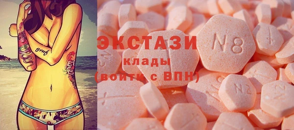 кокаин перу Алексеевка