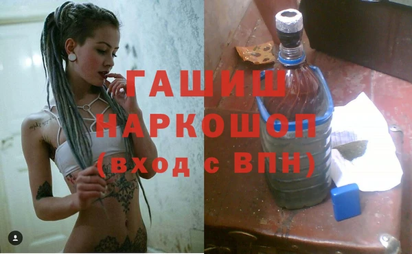 кокаин перу Алексеевка