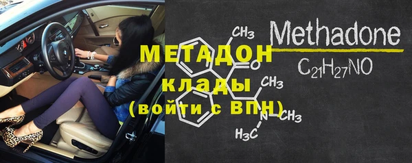 кокаин перу Алексеевка