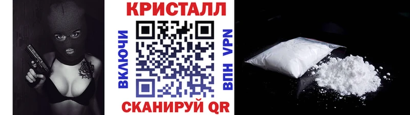 продажа наркотиков  Собинка  Первитин витя 